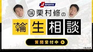 【輪生相談】ロードバイクでのチューブラータイヤの今後はどうなると予想されるでしょうか？