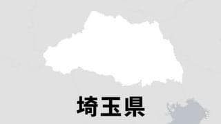 さいたまマラソン2027、7月1日から優先エントリー始まる