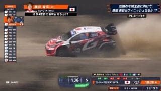 世界“最凶”ラリーで「193km/hいった」32歳日本人、極悪路の異次元光景に「こんな道走りたくない」驚く声も