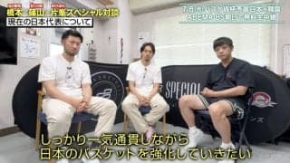 日本バスケの未来を語る…ABEMAが篠山竜青、橋本竜馬、片峯HCによる特別座談会を公開
