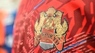 ｢めっちゃ首里城！｣｢かっ…かっこいい…｣FC琉球の“復興の記憶と未来への希望をまとう”新ユニフォームに反響！｢誇り高き琉球を表現｣｢買うしかないよねこれ｣