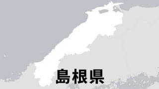 ほおを平手で　柔道部顧問が体罰、　柔道連盟から会員登録停止処分に