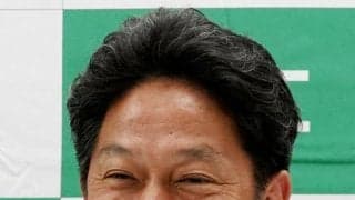 青学・原晋監督の講演は延期に　骨折のため　大船渡商議所70年記念