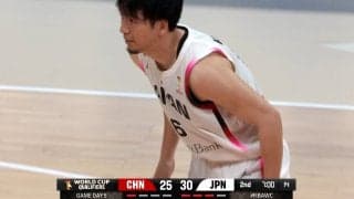 ファン熱狂！日本天才SGが中国相手に「交代4秒で違い生む」“超絶ノールックパス”に「Hero is back」【バスケW杯予選】