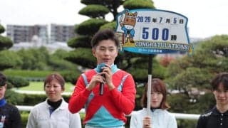 西村淳也騎手がJRA通算500勝達成 「素直にうれしい」