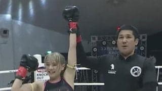 Kihoが連敗を３で止める秒殺劇、現役キャバ嬢キックボクサーから２度ダウン奪い28秒TKO