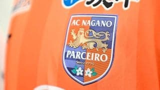 「めっちゃいいデザイン！」AC長野が善光寺着想の“阿吽幾何”ユニフォーム発表！「かっけえな」「青も好きだったけどやっぱパルセイロはオレンジだー！」