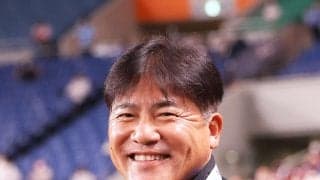 【神戸】手倉森誠氏のＵ－21監督就任を発表「若手育成に尽力、新たなＪの試みに参加でき光栄」