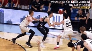 【バスケ日韓戦】「おいおい誤審だろ」「1ミリ触ったかも」残り10秒の“微妙なビデオ判定”にファン論争！「マジで分からん」