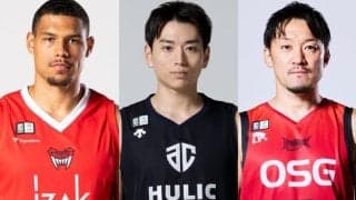 【7月7日の契約情報】宇都宮がリーグ屈指の“点取り屋”獲得…Bプレミア間で移籍も