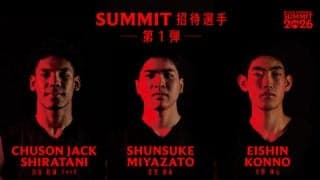 八村塁とJBAがタッグ！『BLACK SAMURAI』がU18日本代表合宿と融合…白谷柱誠ジャックら3名が招待選手に