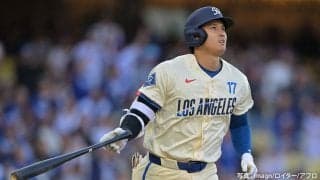 大谷翔平、MLB 9年目で300号に到達。現地メディアがどこまで伸ばすのかを予測