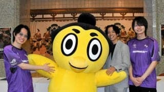 墨田区を「eスポーツの街に」、区がクラブ運営会社などと連携協定
