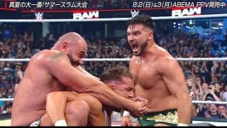 何やってるんだ！ 米マットで大ブーイング “絶対放さない”マン、屈強な男を次々と蹂躙 