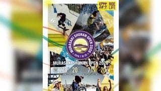 「MURASAKI SHONAN OPEN 2026」出場選手ラインナップを一挙発表！サーフィン×スケートボード×BMX世界トップアスリートが湘南に集結！