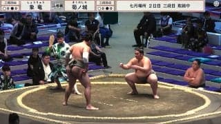 「16歳には見えない」花道から登場した力士が“ただならぬ”存在感「えらい貫禄だ」ファン驚き