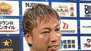 【新日本】海野翔太が無念ドクターストップ…１１日開幕戦で脳振とう　次戦１９日ウルフアロン戦など今後Ｇ１全大会欠場で不戦敗に「ファンの皆様に深くおわび」