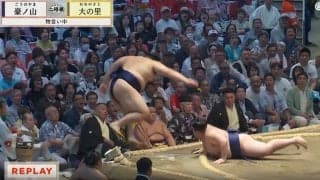 まさか！横綱・大の里が早くも3敗…物議を醸した瞬間に「以前はOKだったのに」「アリにしちゃうと後々ね」など様々な声