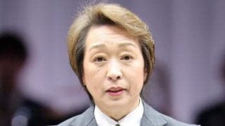 ＪＯＣ橋本聖子会長　冬季五輪招致へ「いつどのタイミングでチャンスあるか見極める」３８年大会はスイス優先権
