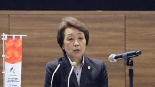 JOC橋本聖子会長「最大の大会である五輪・パラリンピックの開催を目標にするのは当たり前」