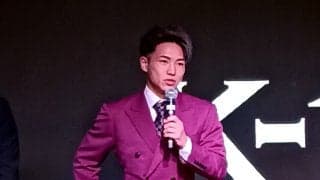 【K－1】レミー・パラが王座返上、正規王者となった横山朋哉が９・12代々木で初防衛戦