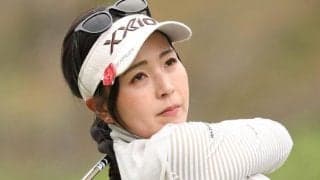 女子ゴルフ青木瀬令奈が交通事故「信号待ちで停車していたら後ろから追突されました」　明治安田レディスに参戦中「明日のことはまた朝様子をみながら」