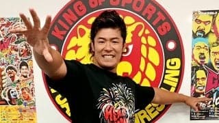 【新日本】上村優也、成田蓮戦は“令和の勧善懲悪”「ルール破るのは良くないこと世の中に示す」