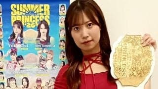 【東京女子】“師匠”山下実優との防衛戦に臨むプリプリ王者・荒井優希「感謝を込めて蹴りたい」