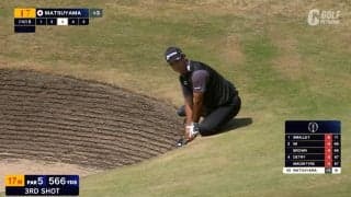 【動画】松山英樹は85位　17番では神業バンカーショットでギャラリーを沸かせる