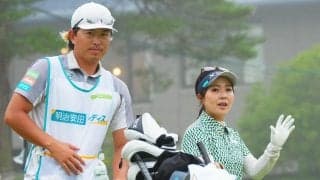 交通事故にあった青木瀬令奈、第２日11ホール終了で無念の途中棄権　明治安田レディス