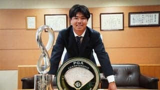 全英で戦う久常涼らに刺激 日本人レフティ35年ぶりVの細野勇策は海外挑戦に意欲