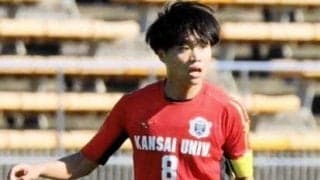 関大ＭＦ真田蓮司　Ｊ２札幌への加入内定　「一日でも早く試合に出場し、クラブの勝利に貢献できるよう」