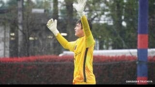 林のごとく、山のごとき静謐な守護神。FC東京U-18・渡邊麻舟が思索するのは望んだ舞台へたどり着くための着実なステップ 【NEXT TEENS FILE.】