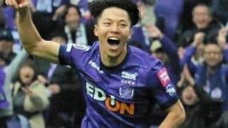 中村草太が仏１部のル・アーヴルに期限付き「新しい場所でも、広島で学んだことを胸に挑戦してまいります」日本代表・瀬古と同僚に