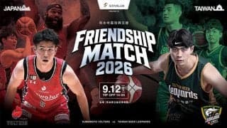 熊本が台湾ビールレオパーズとの国際親善試合開催を発表…9月12日に熊本地震復興支援マッチ実施