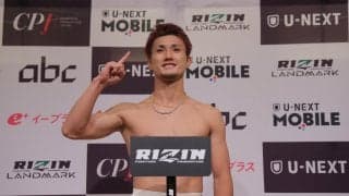 【RIZIN】芝宏二郎と戦う予定の遥心が計量１.６キロ超も試合は条件付きで開催