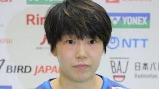 バドミントン　山口茜が逆転勝ちで５度目優勝に王手「明日につなげられて良かった」　ジャパンＯＰ　