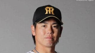阪神・梅野、才木、バレー・石川祐希ら契約のコラントッテ社　選手着用リミテッドモデル限定発売