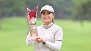 40歳の宅島美香が17年267日ぶり最長ブランク優勝／女子下部