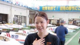 【ボート】福岡Ｇ３　地元の米丸乃絵が早くも好感触で大暴れを約束「直線はすごく良さそう」