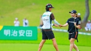 最長プレーオフから1カ月 「怒らない」大出瑞月に再び初Vチャンス到来