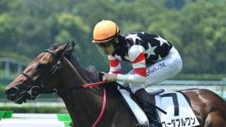 【小倉5R新馬戦結果】エピファネイア産駒ユーダブルワンが逃げ切り勝ち