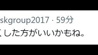 本田圭佑「３位決定戦はなくした方がいいかも」３位決定戦不要を主張し、コメントでは賛否両論