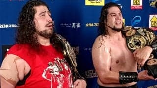 【全日本】斉藤ブラザーズが真霜拳號＆関本大介下し世界タッグV1「次はザイオン＆オデッセイ」