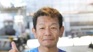 【ボート】多摩川　前田光昭「この１等で方向性が見えたね」