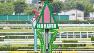 【小倉記念】今村聖奈騎乗ノーランサンライズは伸び切れず着外