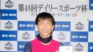 【ボート】桐生デイリー杯　山崎郡が逃げ切り通算２９回目の優勝