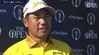 松山英樹、今季メジャー最終戦は14位「少しずつ良くなってきていると思う」