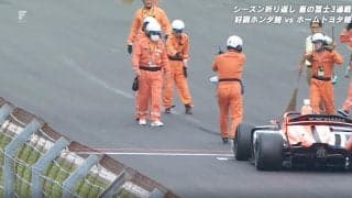 「何が起きたんでしょうか」日本最速レース、スタート直前に異例の光景「こんだけやったら加速できない」ドライバーも憮然