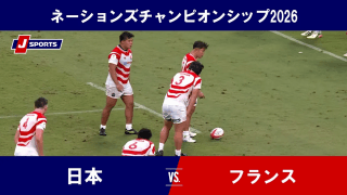 ラグビー日本代表、フランス代表に完敗 モールから5トライを奪われ、空中戦でも差を見せつけられる